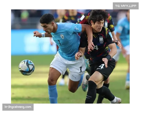 U20世界杯韩国队背水一战孙承闵黄牌在身全力拼搏展现决心