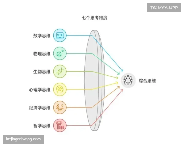 尼斯4-3-2-1防守反击体系成熟 高位逼抢与低位退守切换自如